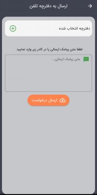 ۱ebddee23bffb90f548abc3582fea6b1