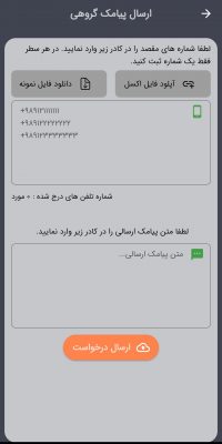 ۳۱۲۷۹۶ad99d58a3a7745b8df05576826