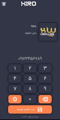 ۸۸۳۲e0c6f01501d1ebf2d40e3822a457