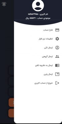 ee0627bcd018b822b3e001f0758785e1